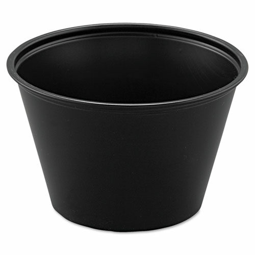 4 oz Portion Cup